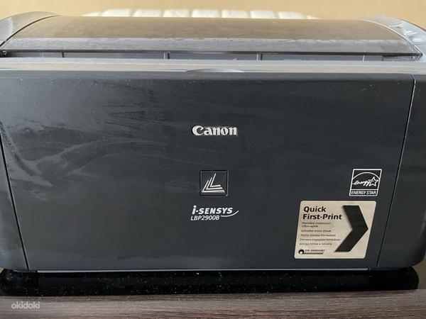 Canon Printer (foto #1)