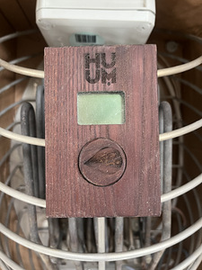 ELEKTRIKERIS HUUM DROP 9 KW+Uku Local juhtpult (3 foto / 3)