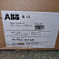 Преобразователь частоты ABB 18,5 кВт (фото #1)