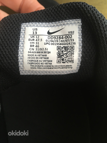 Новый! Ботинки Nike размер 46-46,5. (фото #8)