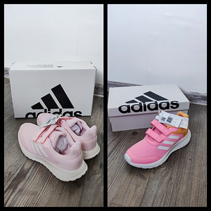 Uued Adidas Performance Tensaur Run 2.0 tossud s38