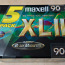 Maxell Chrome звуковая кассета 5 pack Black Magnetite (фото #1)