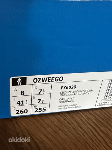 Кроссовки унисекс adidas Ozweego (фото #7)