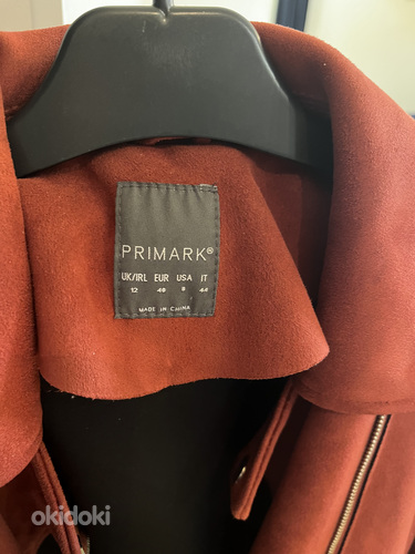 Куртка PRIMARK 12 (фото #4)