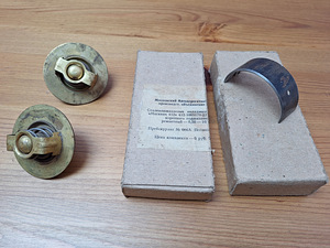 Moskvich 412 varuosad (2 foto / 2)