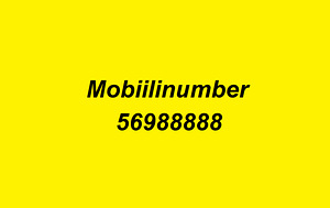 Mobiilinumber "569 88888" (1 foto / 1)