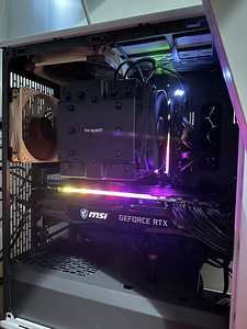 MSI RTX 3090 Gaming X Trio (3 foto / 5)