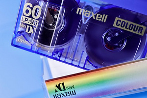 Vanad koduvideod digitaalseks // MiniDV kassetidele (3 foto / 4)
