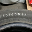 Шины Dunlop 175/65 R15 (фото #3)