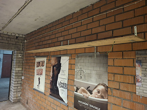 Raadiku tn 9, Lasnamäe, Tallinn, Harjumaa (7 foto / 12)