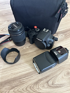 Canon kaamera Tamroni objektiiviga (1 foto / 4)