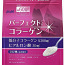 Asahi Perfect Asta Collagen Powder kollageenipulber (foto #1)