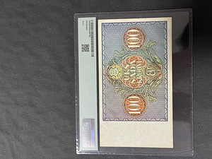 100 крон 1935 года (2 фото из 2)