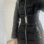 Продам зимнее пальто (фото #1)