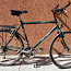 Велосипед Оптима 21-скоростной (фото #3)