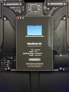 Macbook air m2 15” 512gb (7 foto / 9)