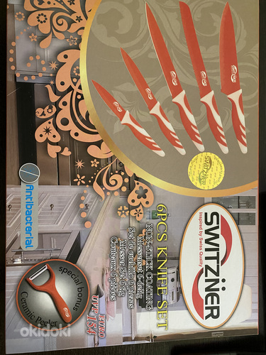 Продам набор керамических ножей (фото #1)