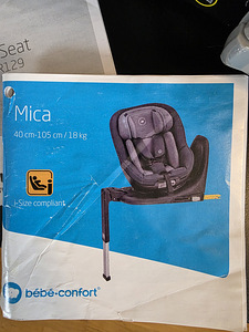 Laste turvatool/ car seat (4 foto / 8)