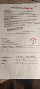 Müüa õmblusmasin Janome 7100 + kingituste kandekott (4 foto / 6)