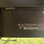 HP EliteDisplay E243i 24-inch Monitor (foto #3)