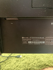 HP EliteDisplay E243i 24-inch Monitor (3 foto / 3)
