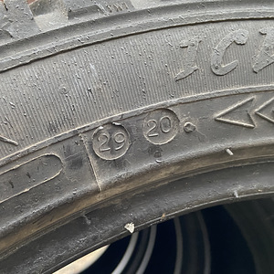 225/45/17 naastrehvid Norrsken Ice Razor (5 foto / 5)