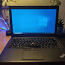 Ноутбук ThinkPad x260 (фото #1)