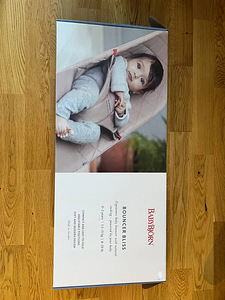 Lamamistool BabyBjörn (6 foto / 6)