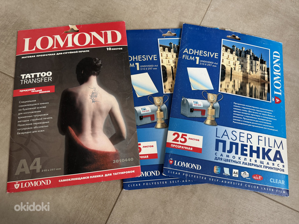 Lomond printeri- ja loovusfilmide komplekt