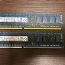 Serverimälu Hunix 16GB PC3-14900R ECC DDR3 (foto #1)