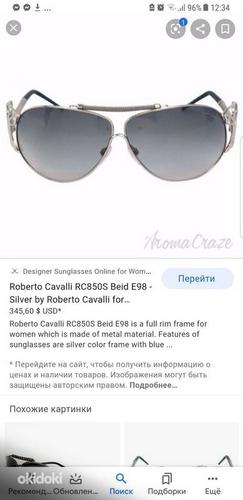 Roberto Cavalli солнечные очки с кристаллами, новые (фото #1)