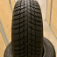 195/65/R15 Bridgestone Blizzak 4tk (foto #1)