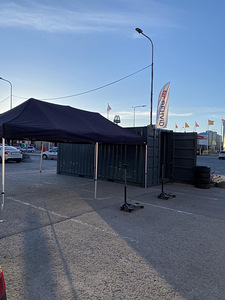 Müüa valmis äri rehvide vahetus (4 foto / 4)