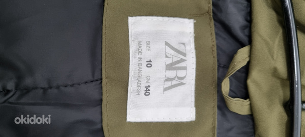 Куртка ZARA (фото #3)