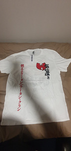 Original merch, Wu-Tang Clan (1 foto / 2)