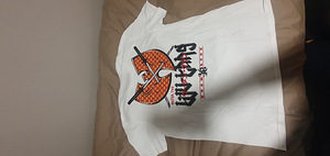 Original merch, Wu-tang clan (1 foto / 2)