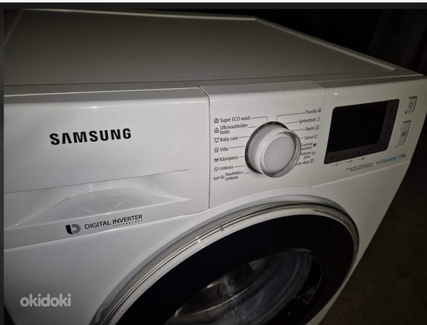 Pesumasin Samsung WF71F5EBP4W 7kg 1400p/min