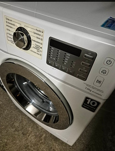 Pesumasin Samsung WF702B4BKWQ 7kg 1400p/min (5 foto / 5)