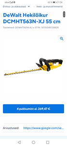 Dewalt DCMHT 563N-XJ (2 foto / 2)
