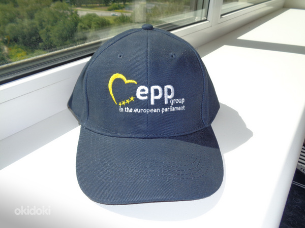 Кепка Epp Group