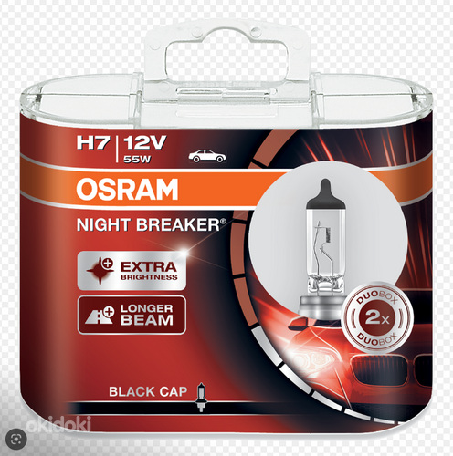 H7 Night Breaker Black Cap DUO (2tk) (foto #1)