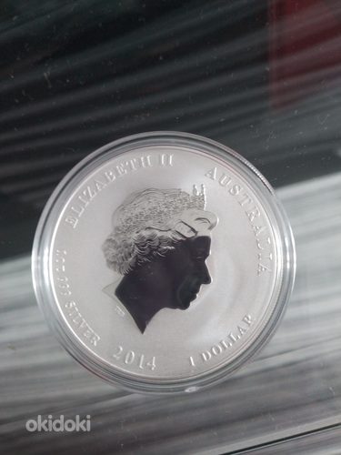 Монета Серебряная Елизавета 2 (фото #3)