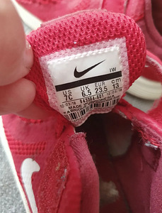 S.23.5 Nike kerged ja mugavad tossud (4 foto / 5)