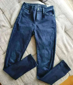 S:XS naiste Pepe Jeans teksapüksid (2 foto / 3)