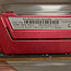 DDR4 3600 8gb (фото #1)