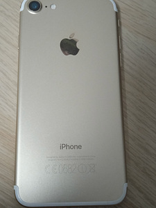 iPhone 7 128GB,состояние аккумулятора 78% (4 фото из 8)