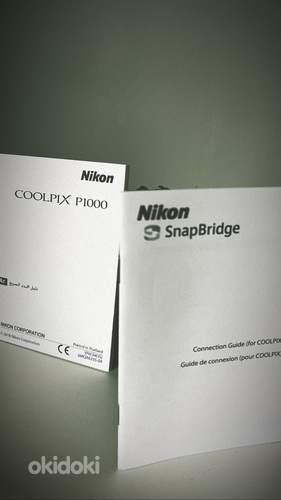 Digikaamera Nikon Coolpix P1000, Must (foto #9)