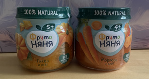 Beebitoit Imikutoit Fruto Nanny