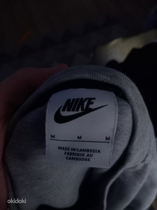 Nike T-särk (1 фото из 2)