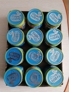 Beebipüree Frutonyanya PUMPKVA (3 foto / 4)